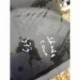 SKODA FABIA I 6Y NADKOLE PRZÓD 6Y0809961