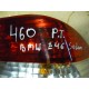 BMW E46 SEDAN LAMPA TYŁ PRAWA