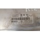 AUDI A6 C6 STEROWNIK KOMPUTER 3B0 907 552 L