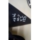 VOLVO C70 II LUSTERKO LEWE 12PIN