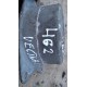 OPEL VECTRA C FL SEDAN ŁAPA PODUSZKA SILNIKA 1.9 CTD V057290546