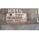 VW SETA SKODA KOMPUTER SILNIKA 1.2B 03D906032C