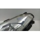 CITROEN C-CROSSER LAMPA PRZÓD LEWA SOCZEWKA XENON