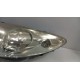 PEUGEOT 307 LIFT LAMPA PRZÓD LEWA SOCZEWKA