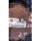 DYFER MOST BMW 7556794 E87 2.47