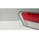 TOYOTA AVENSIS T27 KOMBI LAMPA TYŁ LEWA