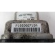 VW SEAT SKODA AUDI POMPA WSPOMAGANIA 6R0423156C