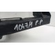 BMW 3 E90 E91 ŚLIZG LAMPY PRZÓD PRAWY 51.11-7 116 708