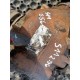 DYFER MOST BMW 7526158-04 2.56