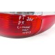 FORD C-MAX MK2 LAMPA TYŁ PRAWA