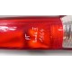 FIAT PANDA II HB LAMPA TYŁ PRAWA