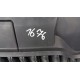 SKODA FABIA II LIFT ATRAPA GRILL