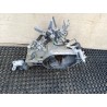 HONDA JAZZ II LIFT HB 1.3 SKRZYNIA BIEGÓW MANUAL