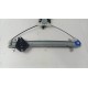 SUBARU FORESTER III SH MECHANIZM PODNOŚNIK SZYBY PRZÒD LEWY