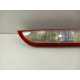 FORD FOCUS II HB LIFT LAMPA TYŁ PRAWA